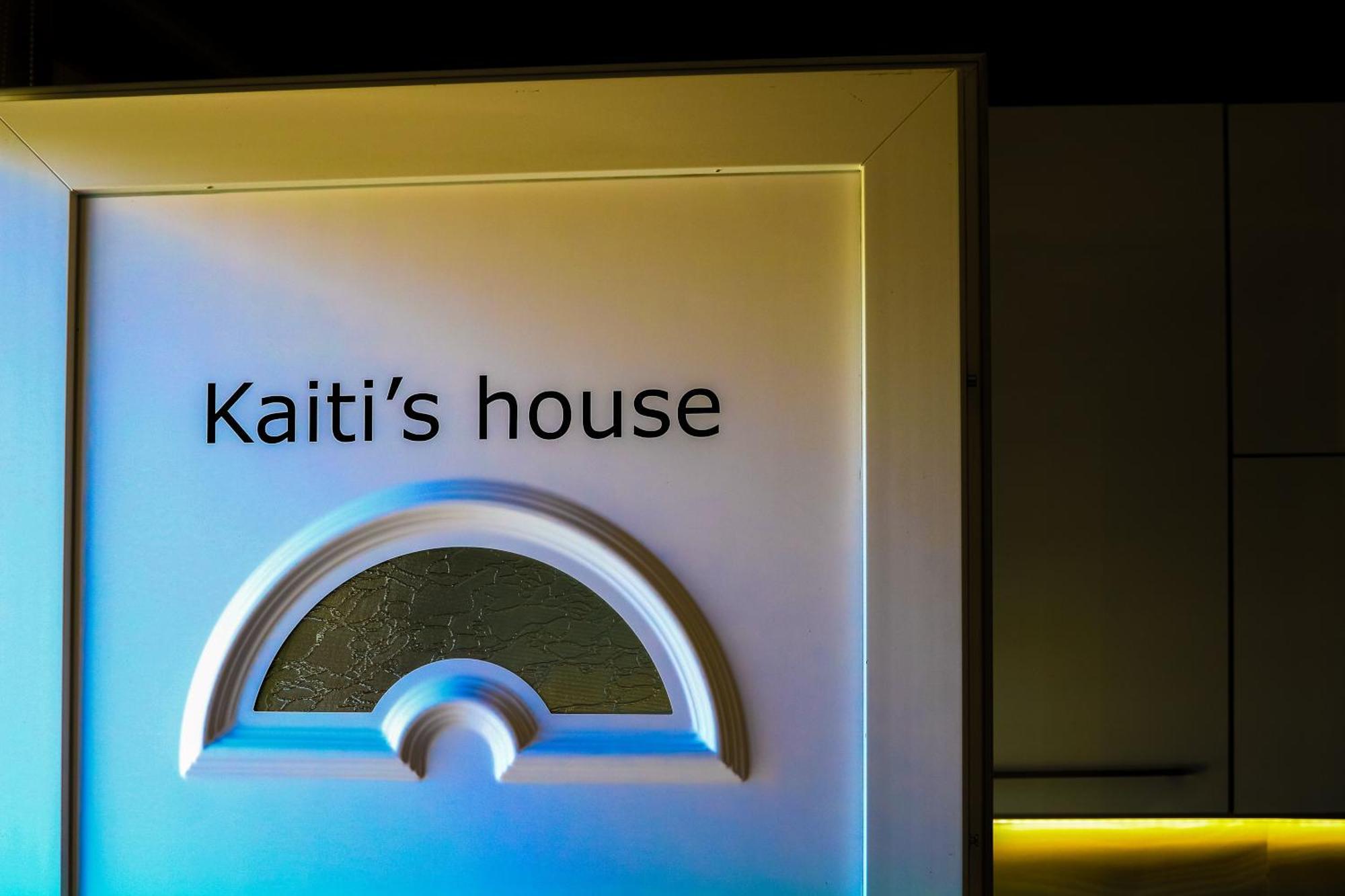 Апартаменты Kaiti'S House Переа Экстерьер фото